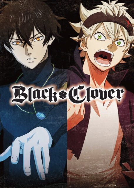 انمي بلاك كلوفر الحلقة 73 مترجمة – Black Clover