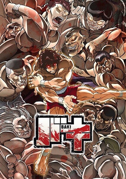 انمي Baki الحلقة 17 مترجمة