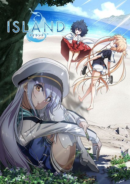 انمي جزيرة الحلقة 6 مترجمة Island