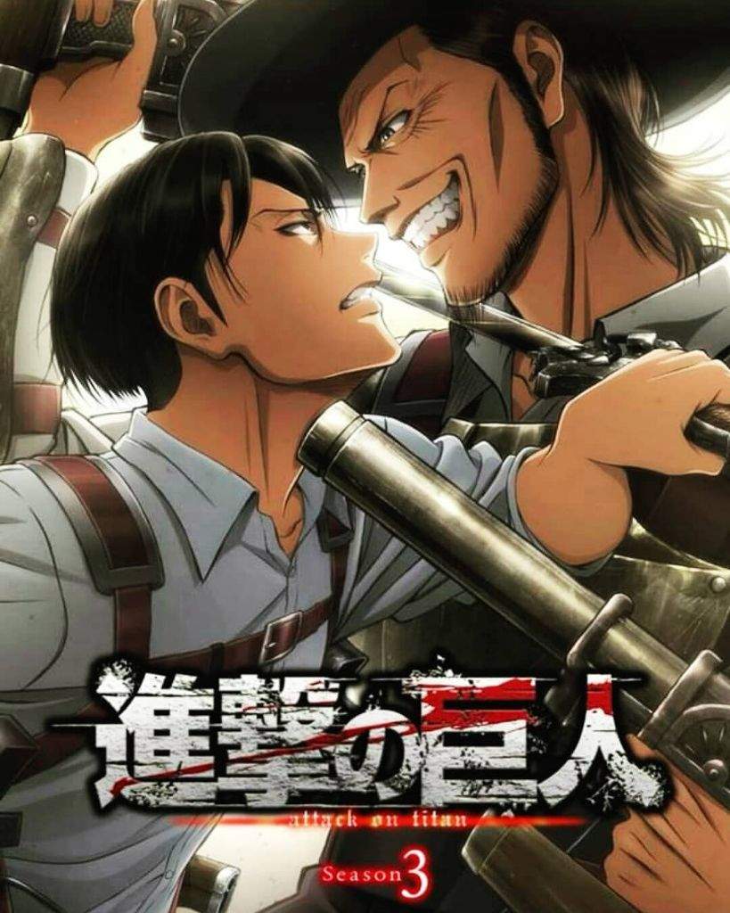 انمي Attack On Titan الموسم الثالث الحلقة 19 مترجمة