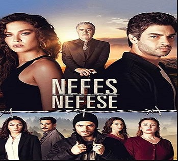 مسلسل نفس على نفس الحلقة 10 مترجم الاخيرة