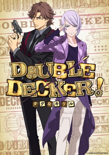 رسوم الانمي Double Decker! Doug & Kirill الحلقة 2 مترجمة