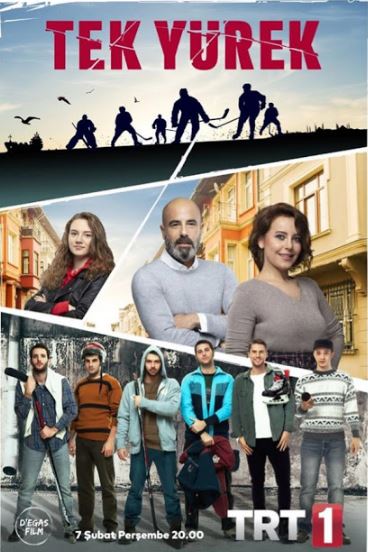 مسلسل قلب واحد الحلقة 4 مترجمة