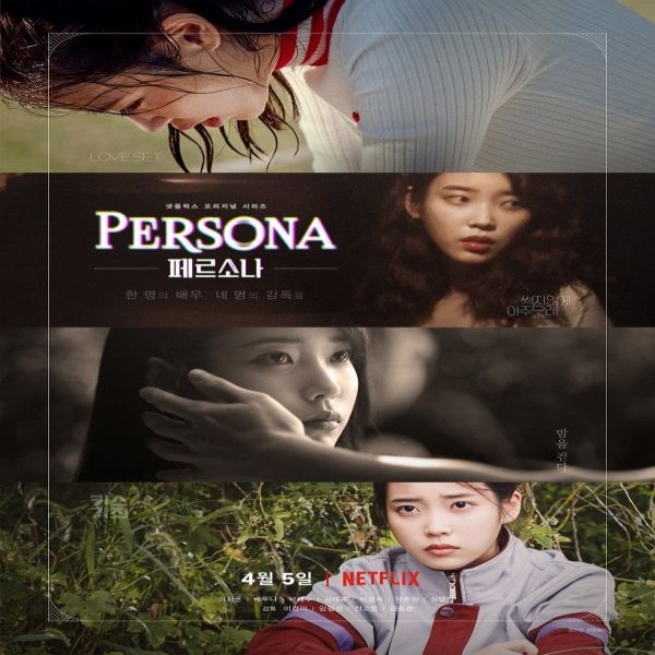 Persona ح2 مسلسل الشخص الحلقة 2 مترجمة