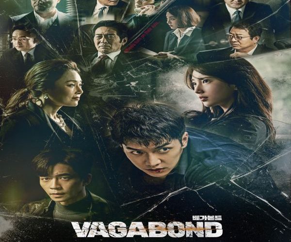 مسلسل المتشرد الحلقة 12 مترجمة Vagabond ح12