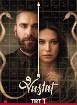 مسلسل الوصال الحلقة 34 مترجم