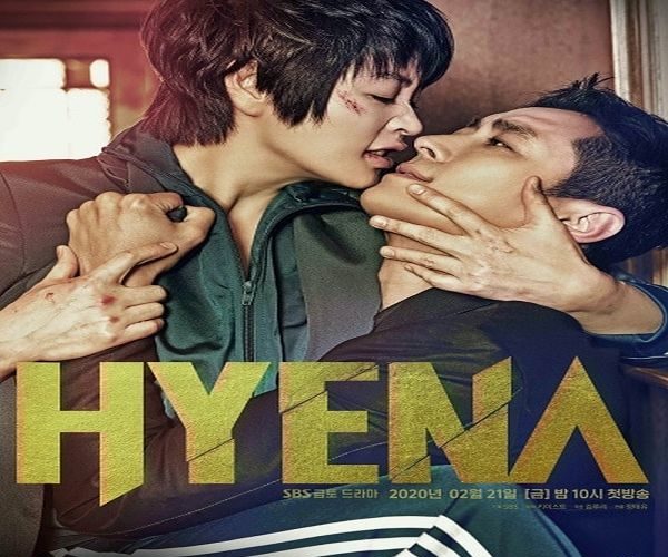 مسلسل الضبع الحلقة 11 مترجمة Hyena ح11