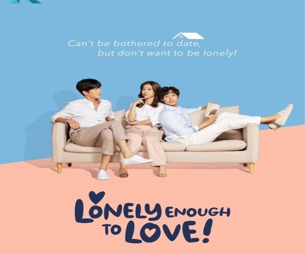 مسلسل وحيدًا بما يكفي للحب الحلقة 1 مترجمة Lonely Enough To Love ح1