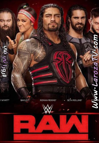 wwe