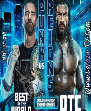 مشاهدة عرض راسلمينيا 42 ( Night 1 ) مترجم WWE WrestleMania 42 2026